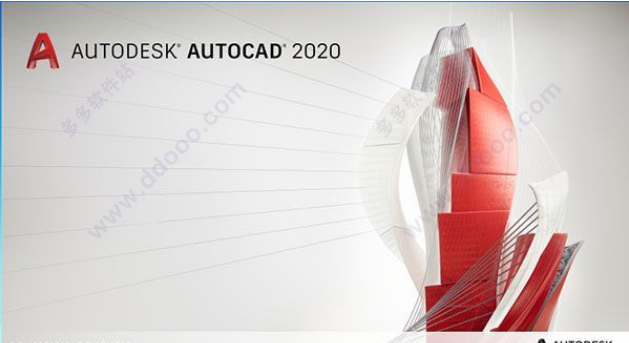 天正CAD2020授权免费版_天正CAD2020破解永久激活版 v1.6 运行截图1