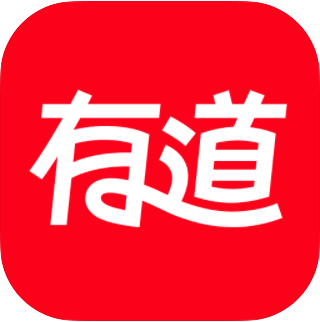 有道翻译app官方下载_有道翻译安卓最新版v9.2.46下载