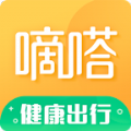 嘀嗒出行车主版 v8.41.0