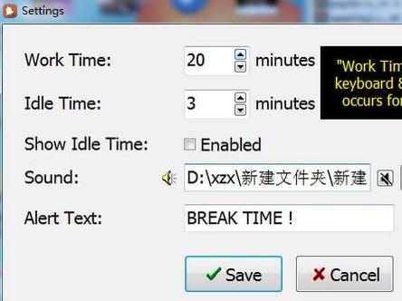 Health Break免费版_Health Break(定时提醒软件)官方版 v5.6 运行截图1