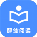 醉翁阅读app-醉翁阅读小说app官方版（暂未上线）1.0