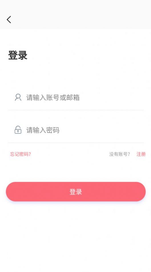 多漫吧1.1.0下载_多漫吧漫画软件最新版1.1.0下载 运行截图2