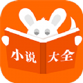 布袋鼠小说阅读器 v1.0.1