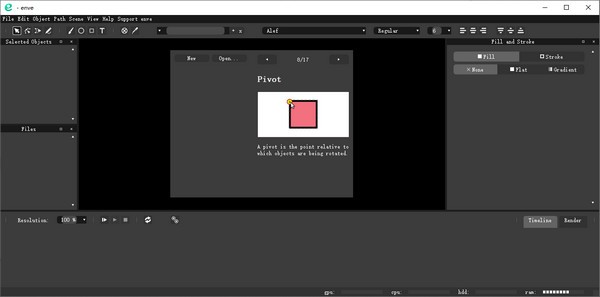 Enve绿色版下载_Enve(2D动画软件)破解免费版 v4.26.21 运行截图1