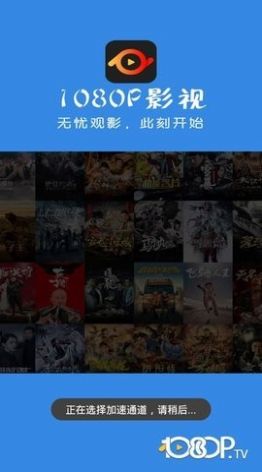 80K影视app下载_80K影视app官方版v4.0.5 运行截图1