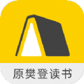 帆书软件 v5.61.0