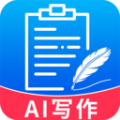 智能AI写作大师app下载_智能AI写作大师app安卓版v1.0.1