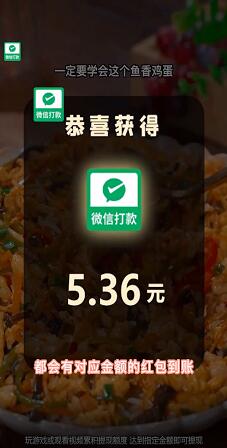 乐划划app下载_乐划划短视频app官方版下载 运行截图2