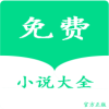 lzbookapp下载_lzbook小说阅读器app官方版v1.0.3