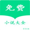 lzbook小说阅读器 v1.0.3