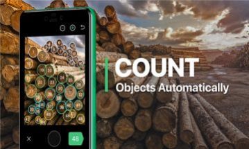 countthis安卓下载_countthis拍照计数安卓版appv2.3.4 运行截图1
