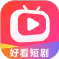 好看短剧 v1.0.0