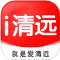 i清远app下载_i清远新闻app官方版v0.1.12