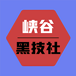 峡谷黑科技app下载安装_峡谷黑科技app安卓版V1.0