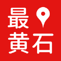 最黄石app下载_最黄石客户端app手机版v1.0