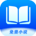 野花香小说网app-野花香小说网app手机版（暂未上线）v1.0