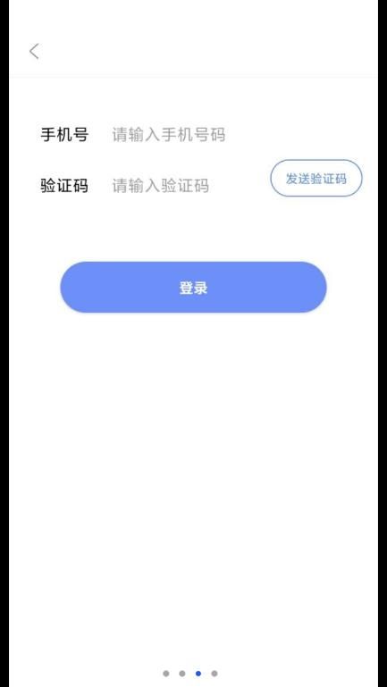 友趣红包短视频app下载_友趣红包短视频app手机版v1.0.0 运行截图1