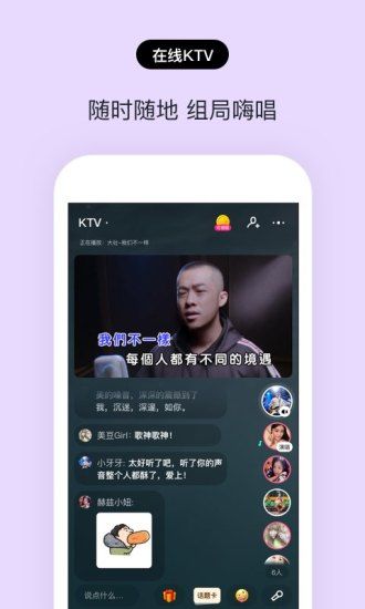 赫兹app下载_赫兹app官方最新版本下载v3.9.9 运行截图3