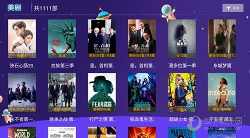 若惜影视app下载_若惜影视app安卓手机版v5.0.3 运行截图2