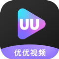 优优视频 v1.0.0