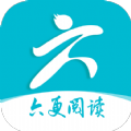 六更小说app-六更小说app最新版（暂未上线）1.0