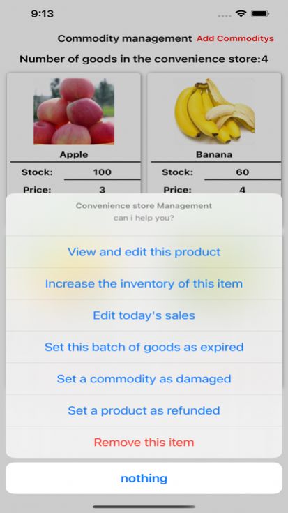 ConveniencestoreManagementapp下载_ConveniencestoreManagement影视app官方版1.0 运行截图1