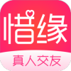 惜缘APP下载_惜缘相亲平台app官方v1.0.7