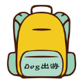 Dog出游app下载_Dog出游旅游日记app官方版v1.0.0