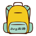 Dog出游旅游日记 v1.0.0