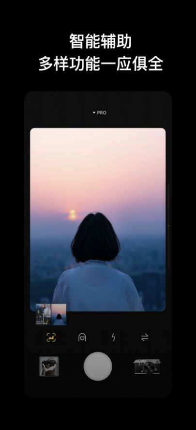 迷你胶片机app下载_迷你胶片机app手机版下载v1.0.0 运行截图2