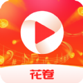 花卷短视频app下载_花卷短视频app官方版v1.3.0