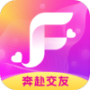 赴爱app下载_赴爱交友app手机版v3.1.0