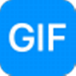 全能王GIF制作软件便捷版 v2.0.0.1