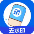 哈屏去水印相机 v1.0.2