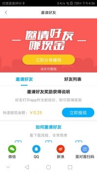青苹果影视tv电视版app下载图片1