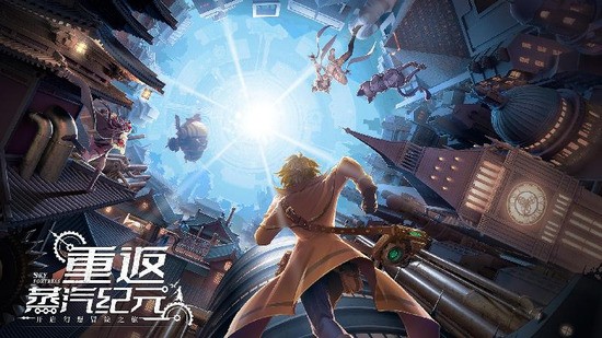 空之要塞启航破解版无限钻石下载-空之要塞启航最新版2022下载v1.0.39 运行截图4