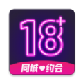 想狸交友app下载_想狸交友软件app手机版v2.6.8