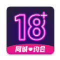 想狸交友软件 v2.6.8