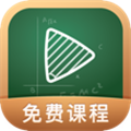 网易公开课app安卓版下载安装 V9.8.0