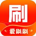 行动爱刷刷 v1.3.9