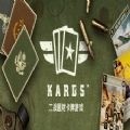 kards手游版