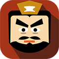 三国时代2单机版破解版无限宝石
