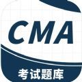 CMA应考助手app下载_CMA应考助手app官方1.0