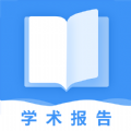 学术快报 v1.0