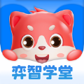 弈智学堂app下载_弈智学堂app苹果版1.0