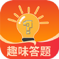 快乐爱答题app-快乐爱答题app安卓版（暂未上线）v1.0