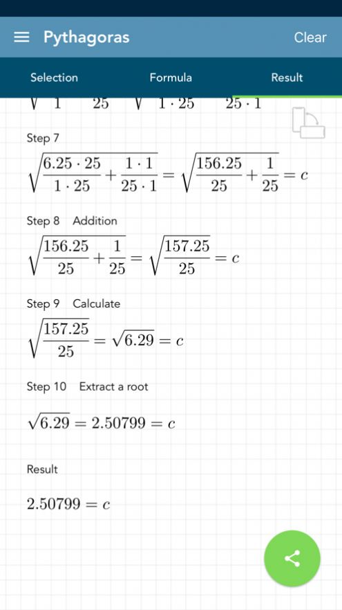 解决数学app下载_解决数学学习app软件1.0.2 运行截图1