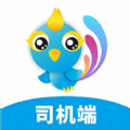 千源供销司机端app下载_千源供销司机端app手机版v1.0.5