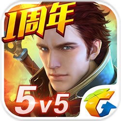 全民超神最新版本 v1.21