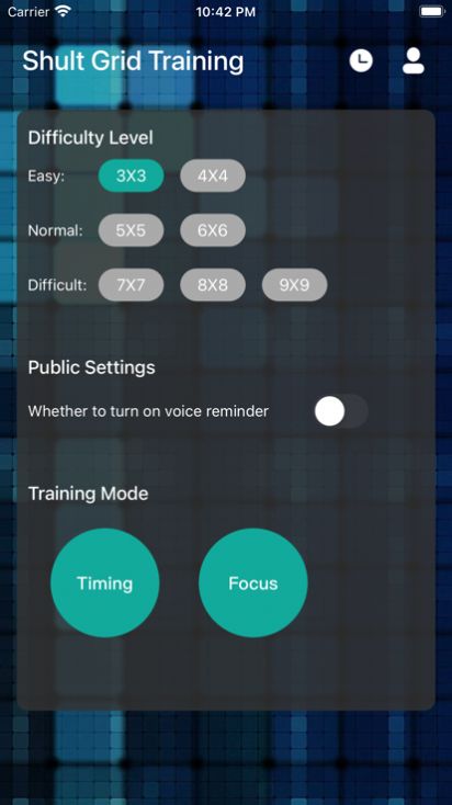 WKH Shult Grid Training影视ios苹果版图片1